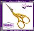 Stork Scissors Alhab beauty care instruments